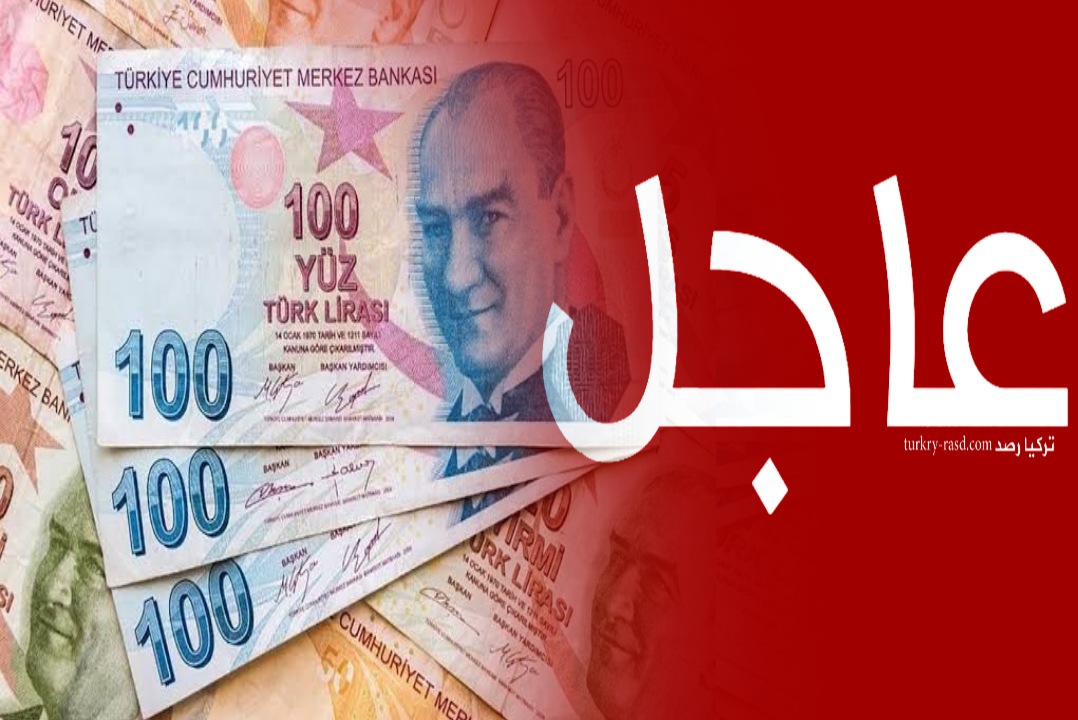 الف سعودي تركي كم 15 ليره ريال سعر الليرة