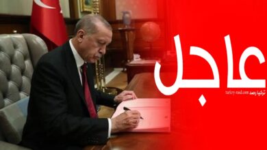 صورة بتوقيع من أردوغان…قرار عاجل يدخل حيز التنفيذ نشر بالجريدة الرسمية