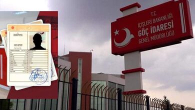 صورة أخبار سارة من دائرة الهجرة التركية بخصوص الكملك وعمليات حجز المواعيد