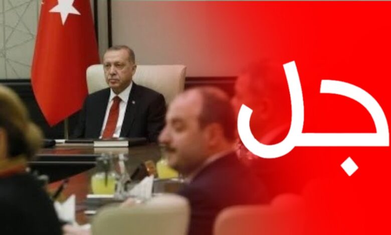 صورة اجتماع هام للحكومة التركية برئاسة “أردوغان”يوم الاثنين، وإليكم أهم التسريبات