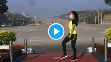 صورة لفيديو الأكثر مشاهدة في العالم.. فيديو لامرأة تمارس الرياضة يوثق بالصدفة اللحظات الأولى لانقلاب ميانمار .. شاهد