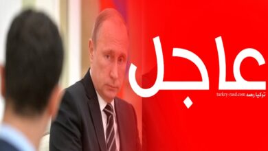 بوتين و بشار الأسد