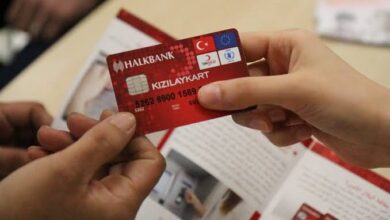 صورة التفاصيل الكاملة حول زيادة المبلغ الشهري في كرت الهلال الأحمر التركي المخصص لمساعدة اللاجئين في تركيا