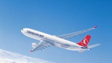 صورة استئناف رحلات الخطوط الجوية التركية في طرابزون