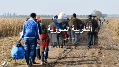 صورة التغريبة السورية.. رحلة معاناة “تفاعلية”