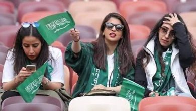 مشجعات سعوديات كأس العالم 2022